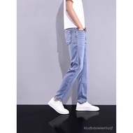 Taiwan Shipping Summer Jeans Men Loose Straight Lightweight Breathable Men's Pants Casual Versatile 