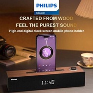 Philips HI-FI 木質立體環繞藍牙電腦迷你Soundbar (SPA3809)+桌面藍牙時鐘手機支架