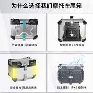 Suitable for Motorcycle Pattern Tail Pressure Black Samurai Style Trunk Aluminum Alloy 45l55l65l85l1