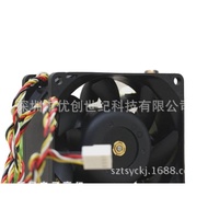 [Ready Stock] AVC DBTA0838B2G 12V 4.1 A 8CM 8038 4 Wire PWM Modified Pressurized Violent Fan