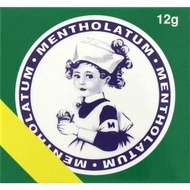 【三類非處方藥】曼秀雷敦軟膏C 12克