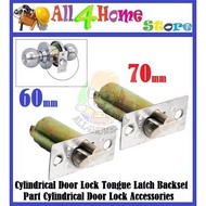 60mm / 70mm Cylindrical Door Lock Tongue Latch Backset Part Cylindrical Door Lock Accessories