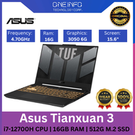 High-end Laptop | Asus Tianxuan 3 | i7-12700H CPU | 16GB RAM | 512G M.2 SSD