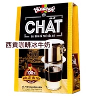 Vietnam Vinacafe CHAT Iced Milk 10 Sachets * 29g 3 In 1 Instant Coffee