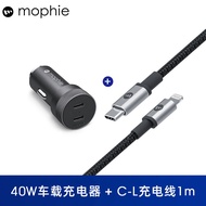 Mophie Car Charger Dual Type-C Port 40W Fast Charge PD Supported 20W Car USB Cigarette Lighter Compa