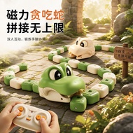 Educational Magnetic Remote Control Toys Remote Control Greedy Snake Double Interactive Magnetic Toy