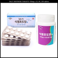 Salt dextrose tablets 700mg x 10, 60, 100 tablets Mineral salt Diarrhea Dehydration