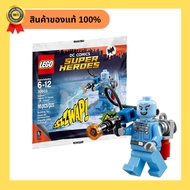 Ploybrick || 30603 Mr. Freeze Classic TV Series polybag | DC Licensed Work