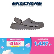 Skechers สเก็ตเชอร์ส รองเท้าผู้ชาย Men Foamies Surge Foamies Shoes - 243310-KHK