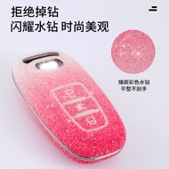 Sesuai untuk Sarung Kunci Audi A4L Perempuan A6L Baharu Q5L Kereta A3 mewah Q3 Gesper Q2L Berlian Q5