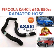 PERODUA KANCIL RADIATOR HOSE 660 850 AUTO MANUAL TOP QUALITY ASAKI