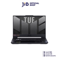NOTEBOOK (โน้ตบุ๊ค) ASUS TUF GAMING F15 FX507ZC4-HN060W (MECHA GRAY)
