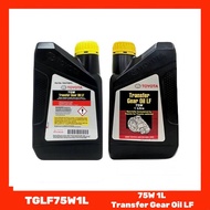 TGLF75W1L Toyota 75W LF Manual Gear Oil 1 Liter