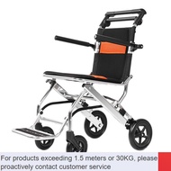 QDH/NEW🧧Baryuan Lightweight Wheelchair Foldable Thickened Travel Wheelchair Aluminum Alloy Portable Hand Push Wheelchair