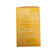 Renhe Vitamin B Tablets Multivitamin Complex B Tablets 0.6g * 60 Tablets New Product 11.14