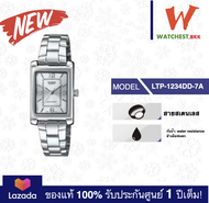 NEW!! casio นาฬิกาผู้หญิง สายสเตนเลส รุ่น LTP-1234 : LTP-1234DD LTP-1234DS คาสิโอ้ LTP1234 ตัวล็อคแบ