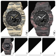 [WCO] GA-2100CM Series x Casio G-Shock ft. Streamlined Camouflaged Men Watch GA2100CM GA2100 GA-2100
