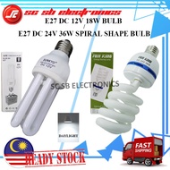 SUNKYO E27 DC12V 18W PLCE-3U / FUJI KING DC24V 36W SPIRAL SHAPE BULB / LAMP - COOL DAYLIGHT