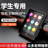 Hot Sale Ruizu mp3 Full Screen mp4 Walkman Student Music Player mp5 Ultra-Thin Portable External Ver