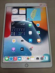 二手10吋平板 APPLE IPAD AIR 3 WIFI (A2152) 64GB 螢幕裂