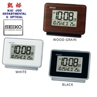 Seiko Digital Alarm Clock With Daylight Saving Time and Dual Alarm Function