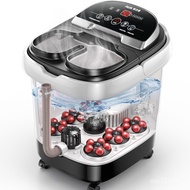 Massage Oaks Automatic Foot Bath Constant Temperature Foot Bathtub Heating Household Electric Foot W