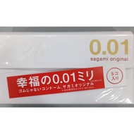 BADANSIHAT FARMASI SAGAMI ORIGINAL 0.01 5S 07/2025