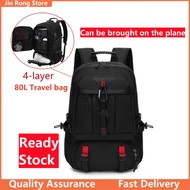 Large capacity travel backpack for men Waterproof 50-80L Travel Backpack expandable waterproof hikin