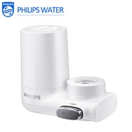 【พร้อมส่ง】Philips water AWP3703 เครื่องกรองน้ำ เครื่องกรองน้ำติดหัวก๊อก ก๊อกเครื่องกรองน้ำ หัวกรองก๊อกน้ำ กรองน้ำหัวก๊อก Philips water AWP3703 เ