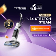 【15x BOOST STEAM & 99.9% SANITIZE】Tineco Floor One S6 Stretch Steam 160°C Wet Dry Vacuum Cleaner | D