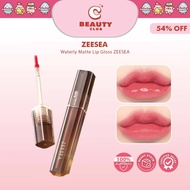 ZEESEA Waterly Matte Lip Gloss ZEESEA 水润哑光唇釉