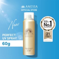 Anessa Perfect UV Sunscreen Skincare Spray UV SPF50 PA++++ Whitening Sunblock Face/Body (60g)