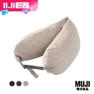 มูจิ หมอนรองคอทรงกระชับ - MUJI Fitting Neck Cushion