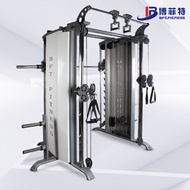 Little Asuka Smith Dual-Use Machine Multi-Function Integrated Trainer Commercial Gym Equipment Manuf