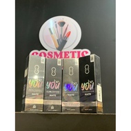 Alha Alfa Be You Foundation