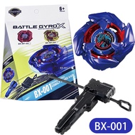 Blue Dragon Bayblade Burst Gyro BX Series Alloy Beyblade with Cable Transmitter BX-00 BX00-1 BX-00-0