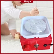 Hisiya Electric Pottery Wheel Mini US Plug Ceramic Work Art Craft for Home Use Kids