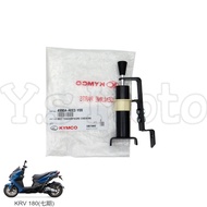 Y.S KYMCO KYMCO Original KYMCO KYMCO KYMCO KYMCO KRV 180 Belt Fixed Tension Checker/Belt Adjuster/Te