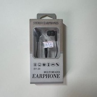 DSE收音機專用耳機