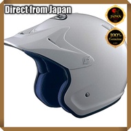 Arai HYPER-T White Jet Motorcycle Helmet - Multiple Sizes Available【Japanese Travel Gear】
