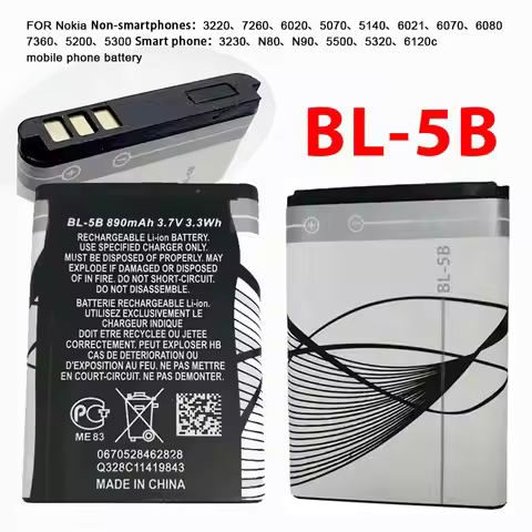 Bl-5b BL 5B 890mAh 3.7V Battery for Nokia 3220 6020 5070 5200 5300 7360 3230 N80 N90 5500 5320 6120c