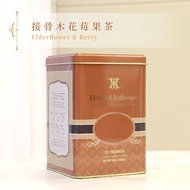 English Tea Fragrance | Decaffeinated NO.107 Elderberry Berry 25pcs Triangle Bag Nude
