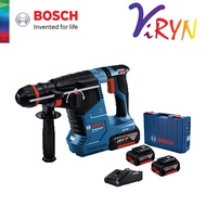 ViRYN BOSCH GBH 187-LI One Chuck Kit - 06119231L0