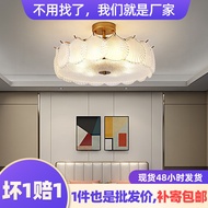 Modern Light Luxury Bedroom Ceiling Light Ultra-Thin Ceiling Light Modern Bedroom Light Ceiling Ligh