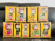 BE@RBRICK Bearbrick 招財貓 牛奶妹 牛奶仔 不二家 開運  白色 夜光 螢光 蓄光 100% & 400%