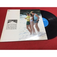 PARADISE-12 Inch LP PinHaiMusic B98 Shop