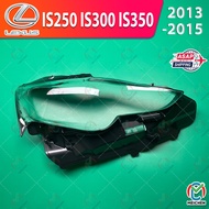 Lexus IS250 IS300 2013-2015 headlamp cover headlight cover headlight Lens head lamp cover head light