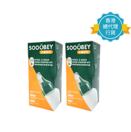 小象舒比 - 小象舒比鼻腔清洗器套裝附 5 包洗鼻劑 (兩套裝)