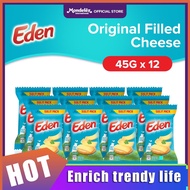 Eden Original Sulit Pack - Filled Cheese 45g with Milk Vitamins A B2 and Calcium (Set of 12)