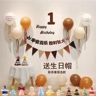 LP-8 QZ🍓Full Moon 100 Days Birthday Balloon Mori Style Simple Decorations Arrangement Baby Boy and Baby Girl Party Scene